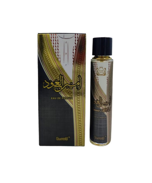 Ameer Al Oud By Surrati (55ml)