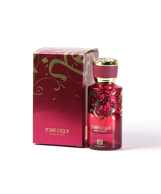 Bidun Esam by Ahmed Perfume