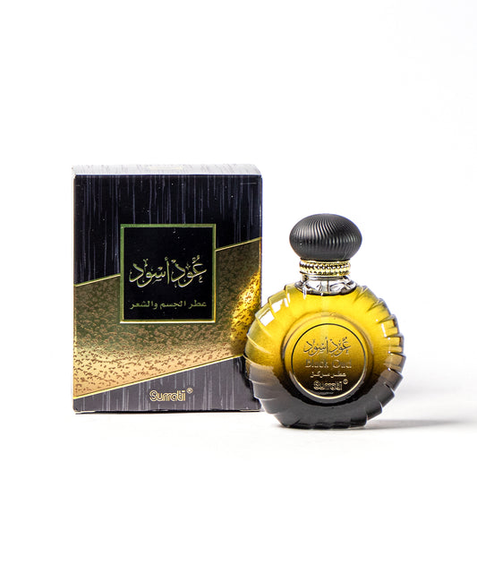 Black Oud by Surrati