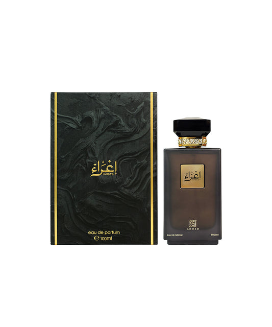 Ighra'a by Ahmed