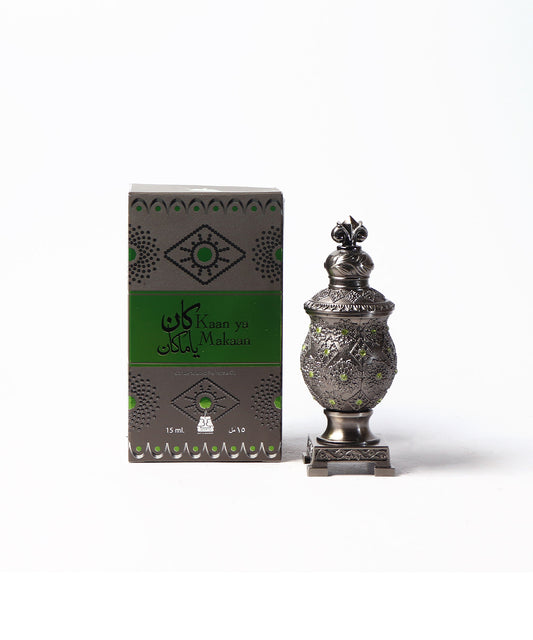 Kaan ya Makaan by Afnan