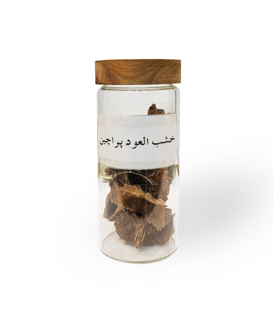 Khashab Al Oud Paracheen