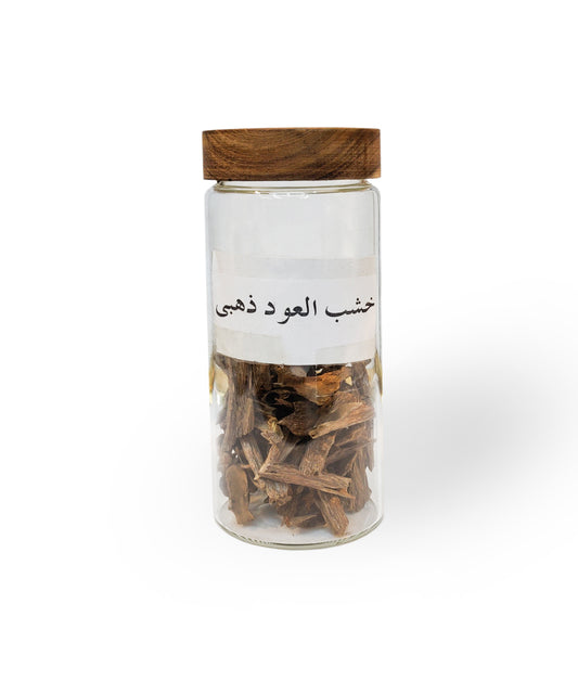 Khashab Al Oud Zahbi