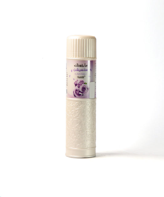 Majestic Sensation by Surrati (Talcum Powder)