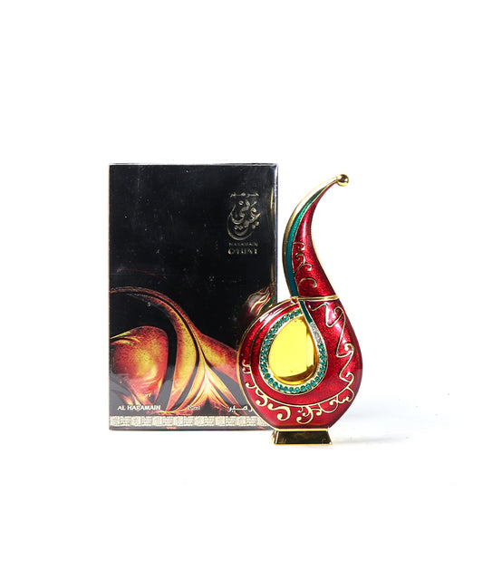 Oyuni by Al Haramain