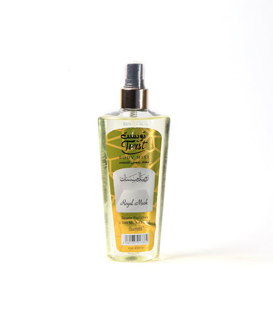 Twist Royal Musk by Surrati (Body Mist)